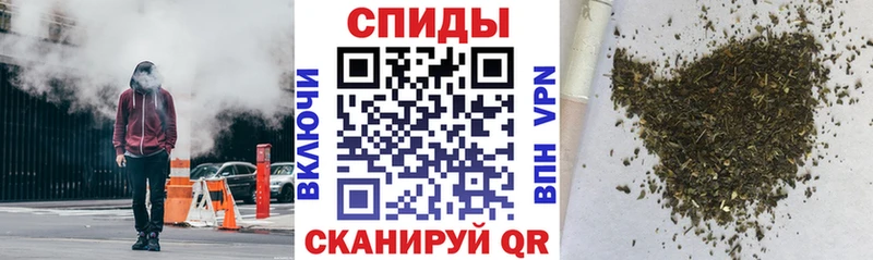 БУТИРАТ жидкий экстази  mega онион  Щёкино 
