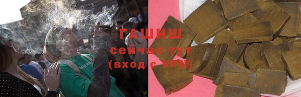 соль курить ск Алзамай