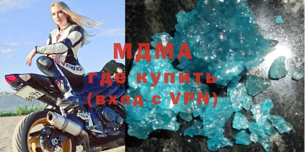 синтетический гашиш Алексеевка