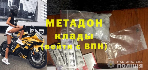 соль курить ск Алзамай
