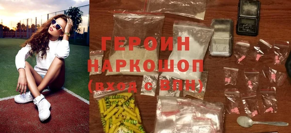 герыч Алексин