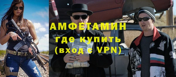 ешки Абаза