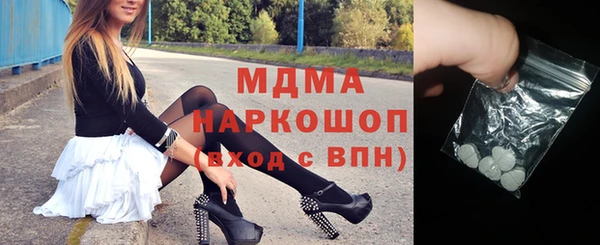 соль курить ск Алзамай