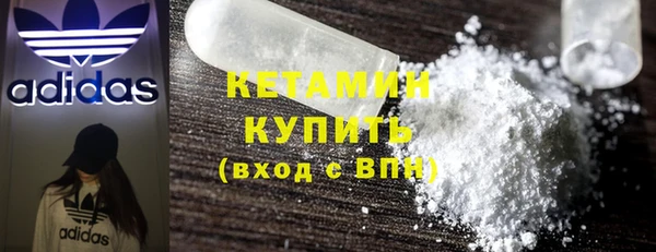 ешки Абаза
