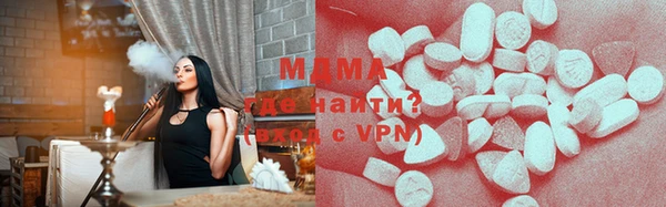 синтетический гашиш Алексеевка