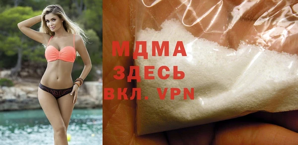соль курить ск Алзамай